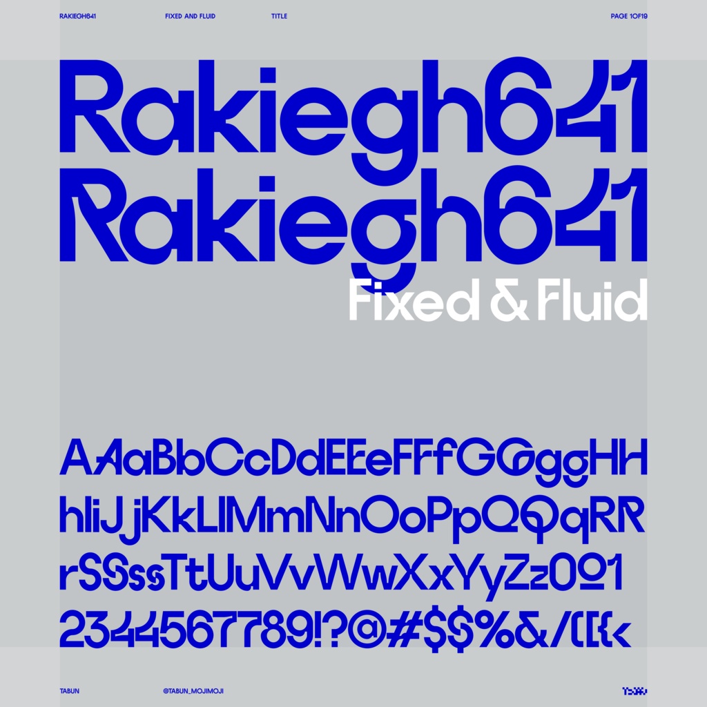 欧文フォントファミリー「Rakiegh641」 | Rakiegh641 Font