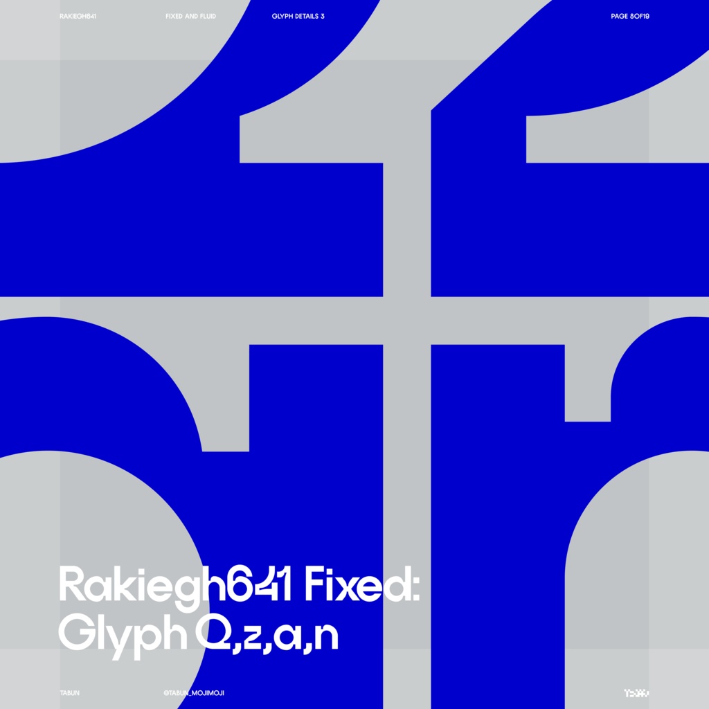 欧文フォントファミリー「Rakiegh641」 | Rakiegh641 Font Family