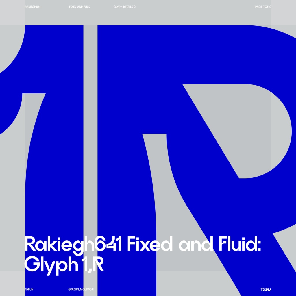 欧文フォントファミリー「Rakiegh641」 | Rakiegh641 Font Family
