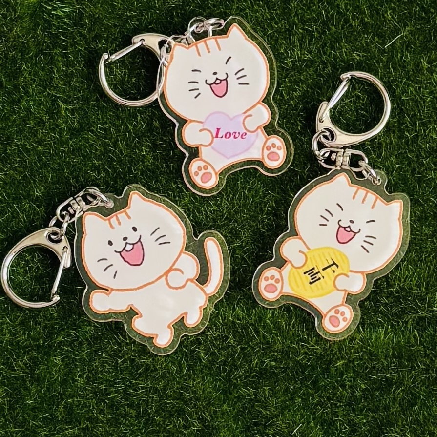 きなこ