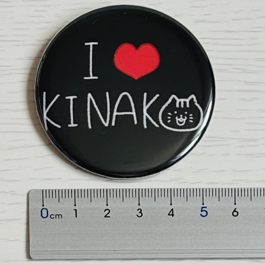 I ♡ KINAKO
