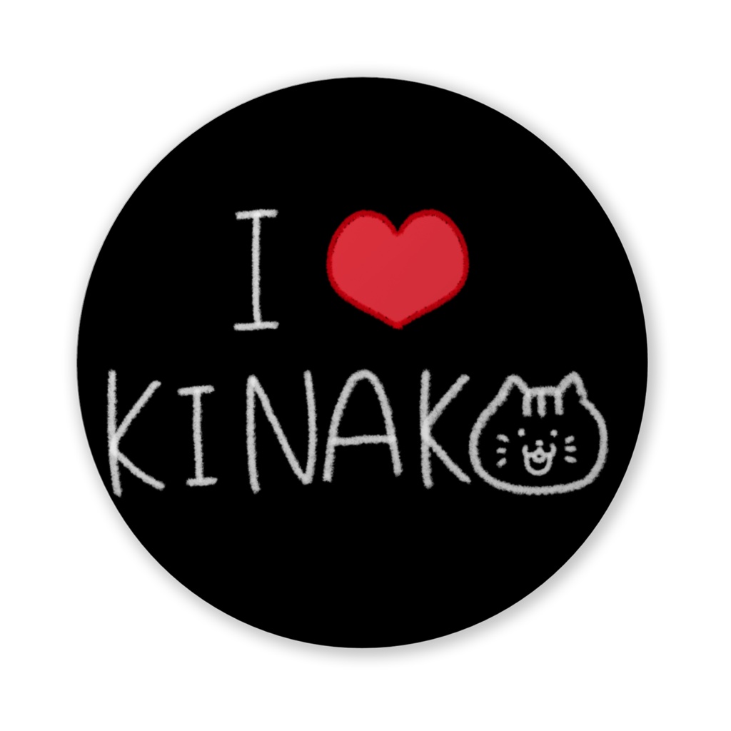 I ♡ KINAKO