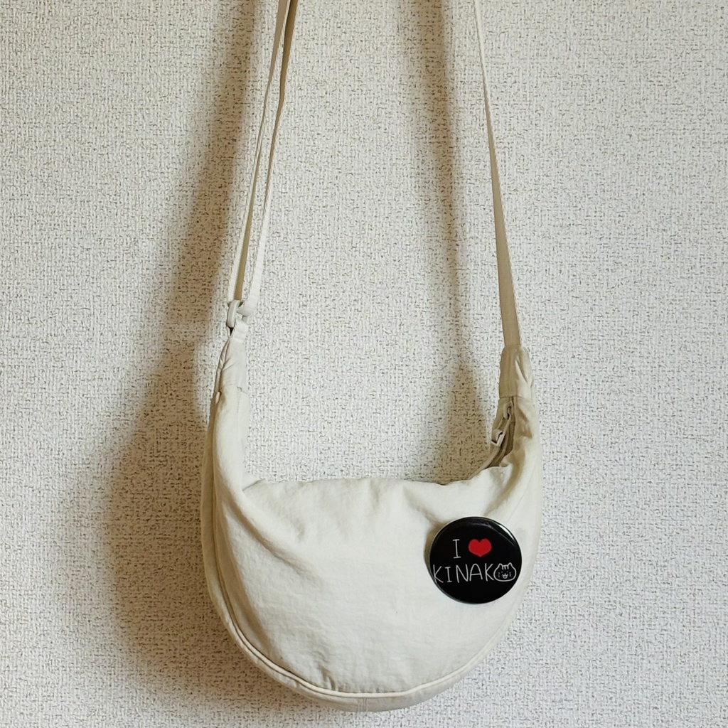 I ♡ KINAKO
