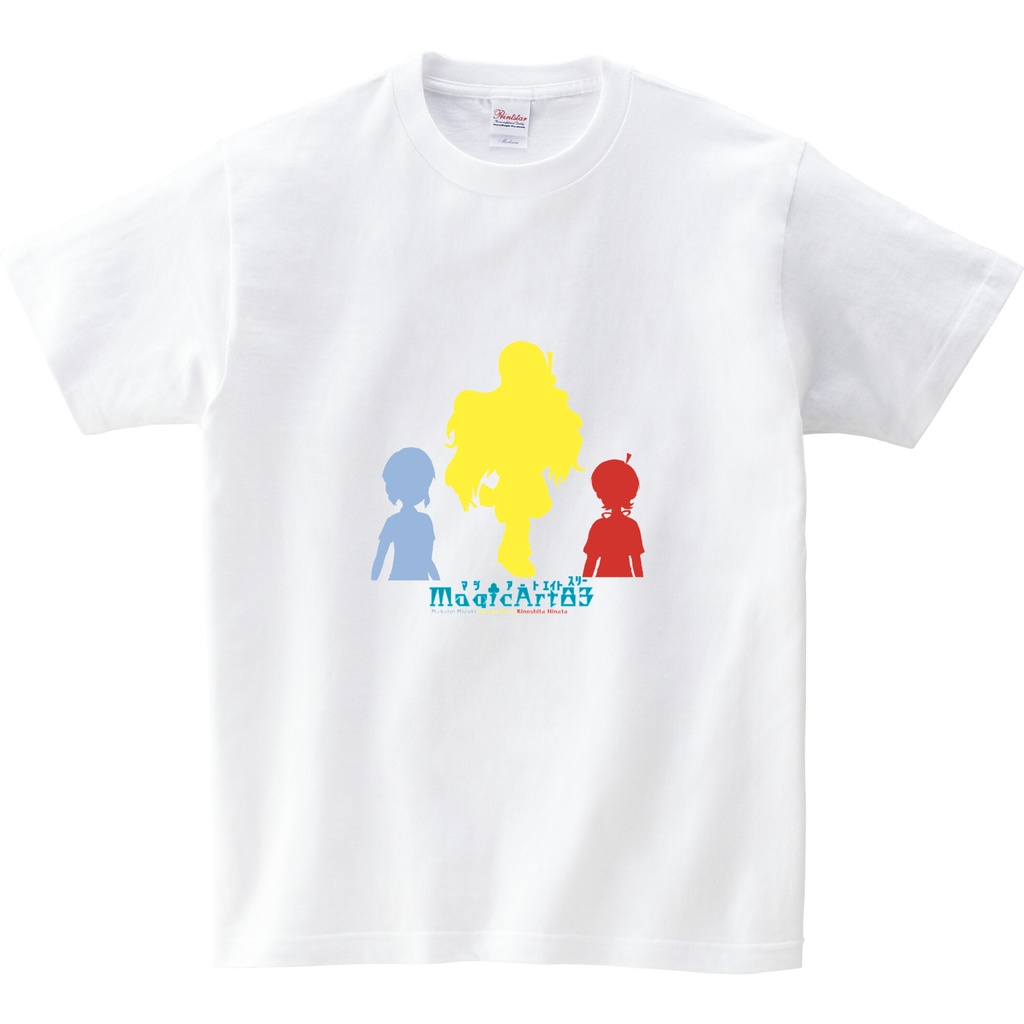 マジアート83Tシャツ（ひなた、ロコ、瑞希）