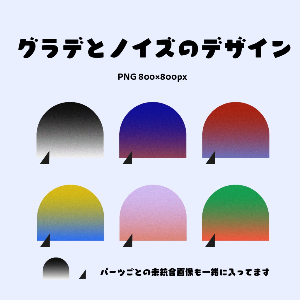 吹き出しっぽくなるTRPG発言コマ素材【ココフォリア素材】