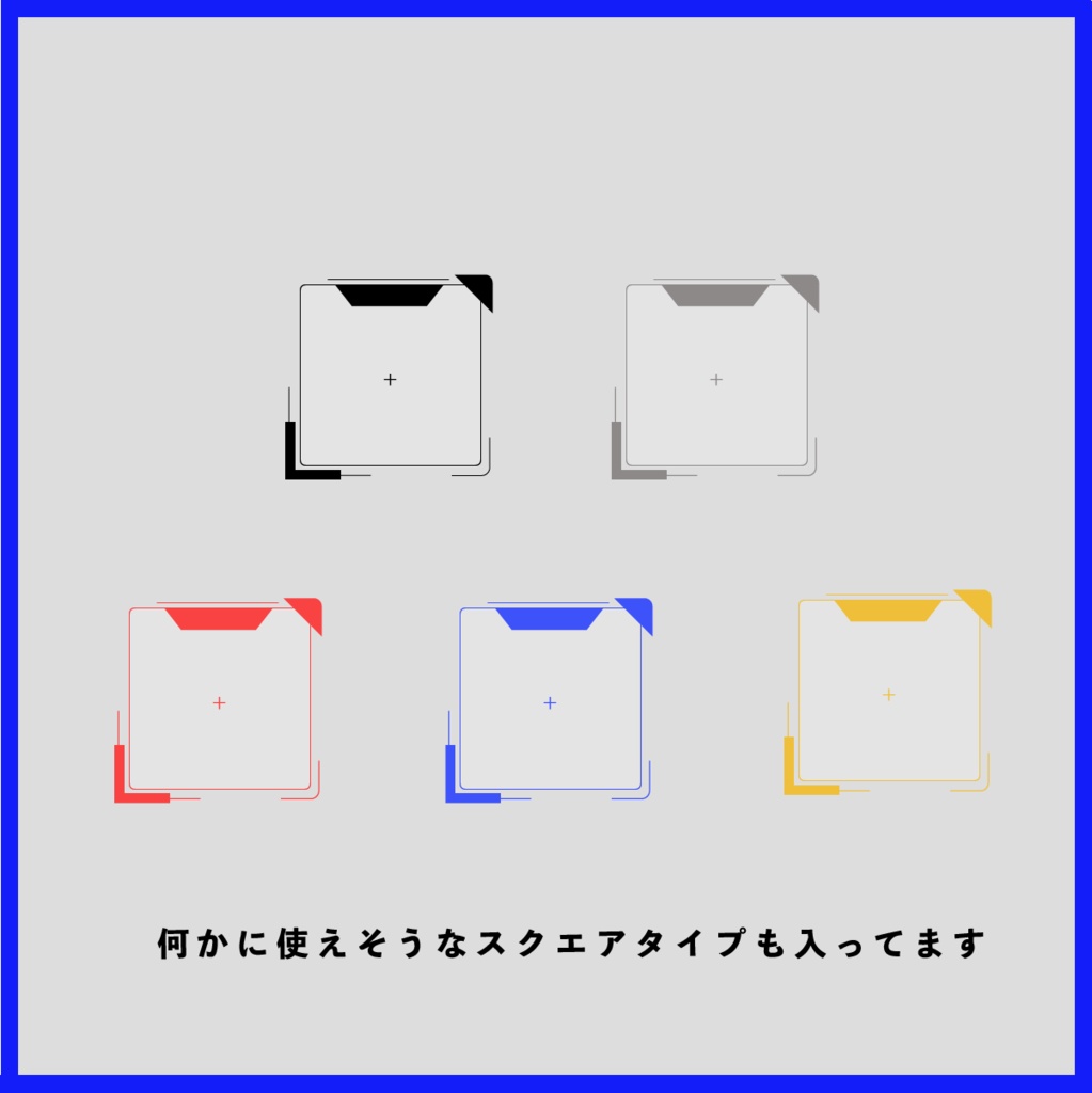 【TRPG】サイバーなコマ置き場素材【ココフォリア素材】