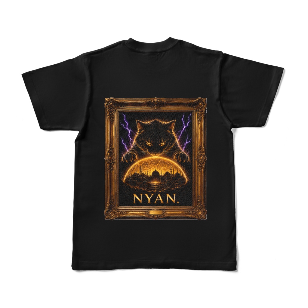 NYAN.