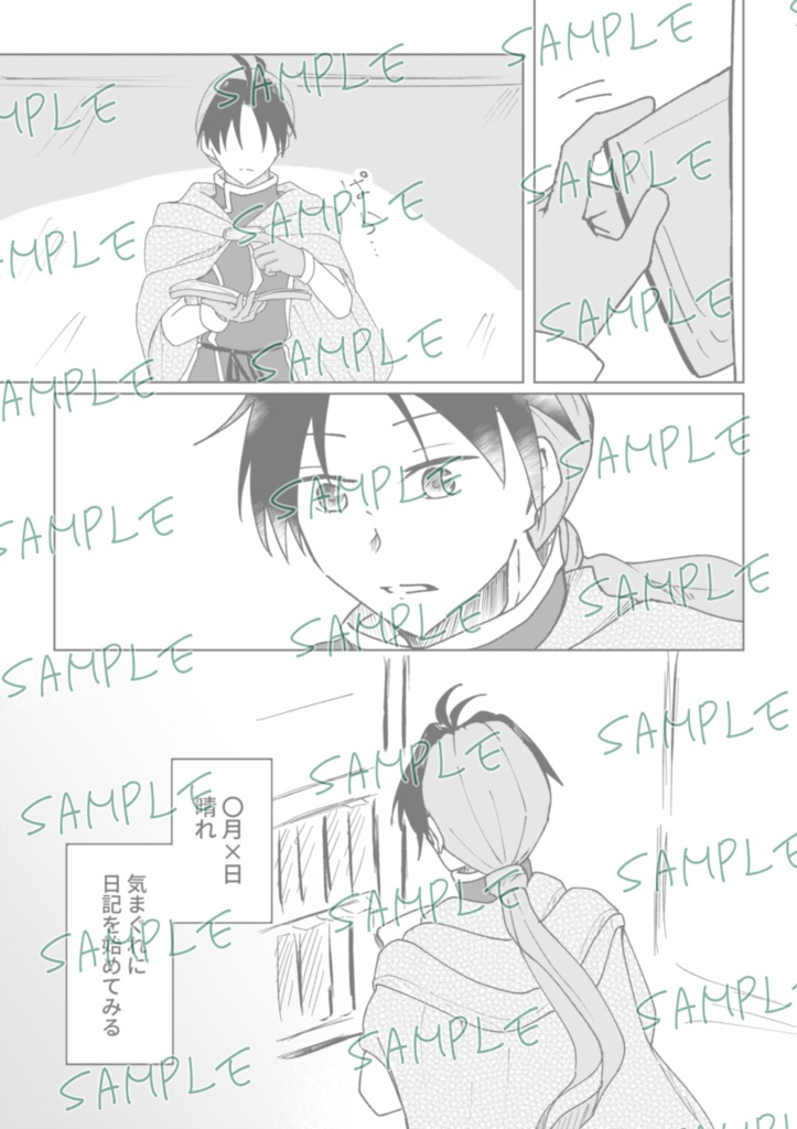 【テッド&坊ちゃん】昔日、君の声が聴こえる【三都108】