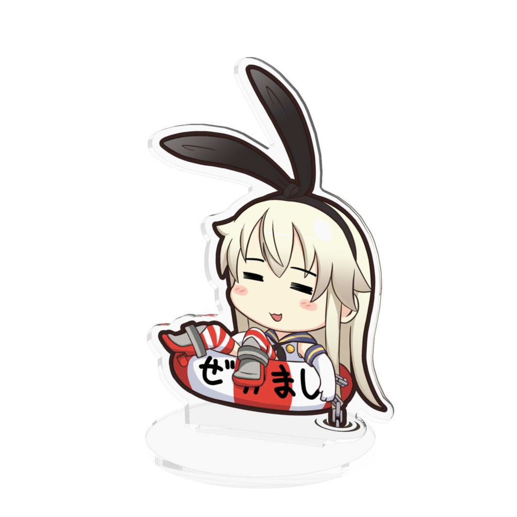 ぷかぷか島風 アクリルフィギュア