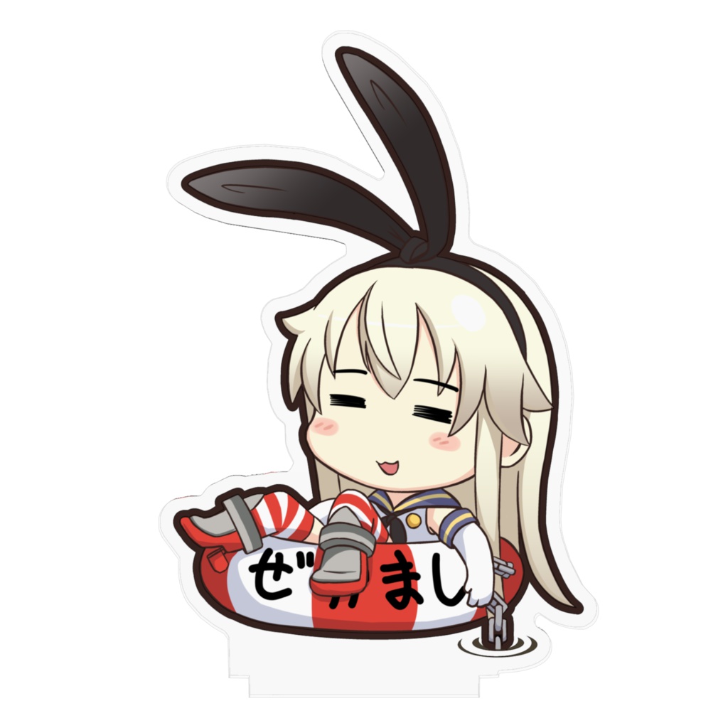 ぷかぷか島風 アクリルフィギュア