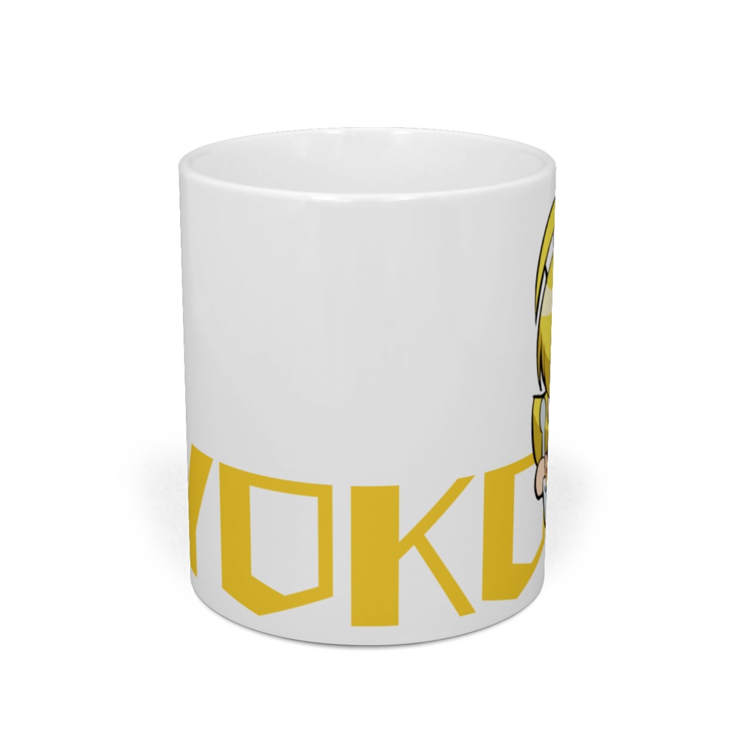 マグカップ(よだれ)