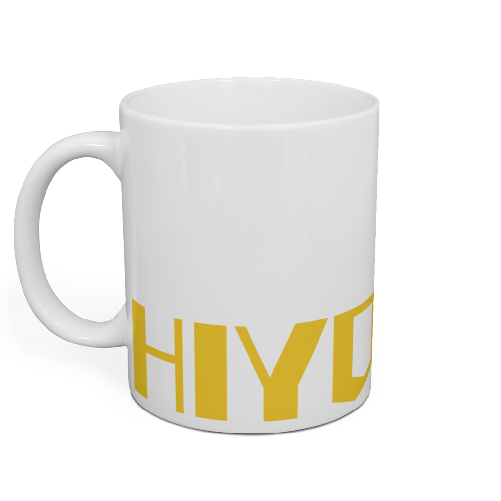 マグカップ(よだれ)