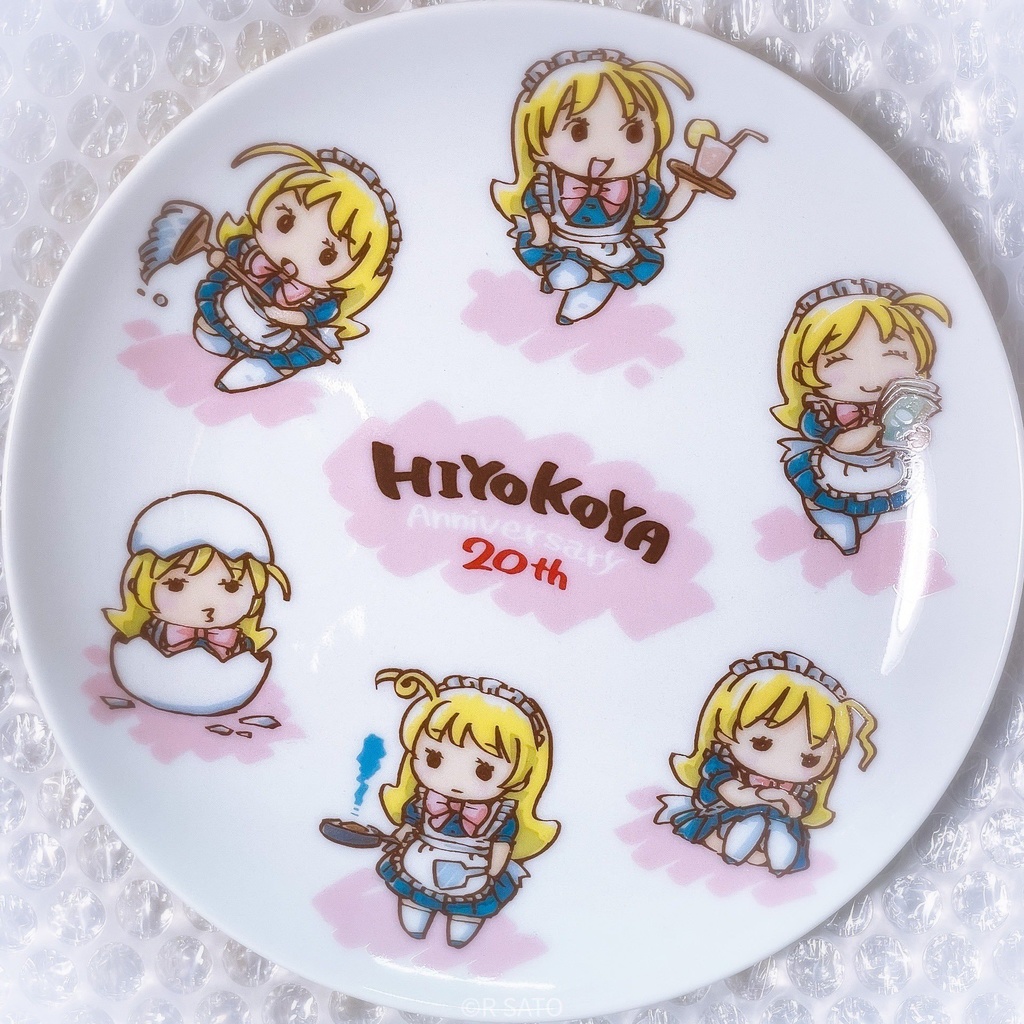 ひよこ家20周年記念チケット+20周年記念グッズ(うさくん先生の作画とっても可愛いひよこちゃんのお皿)