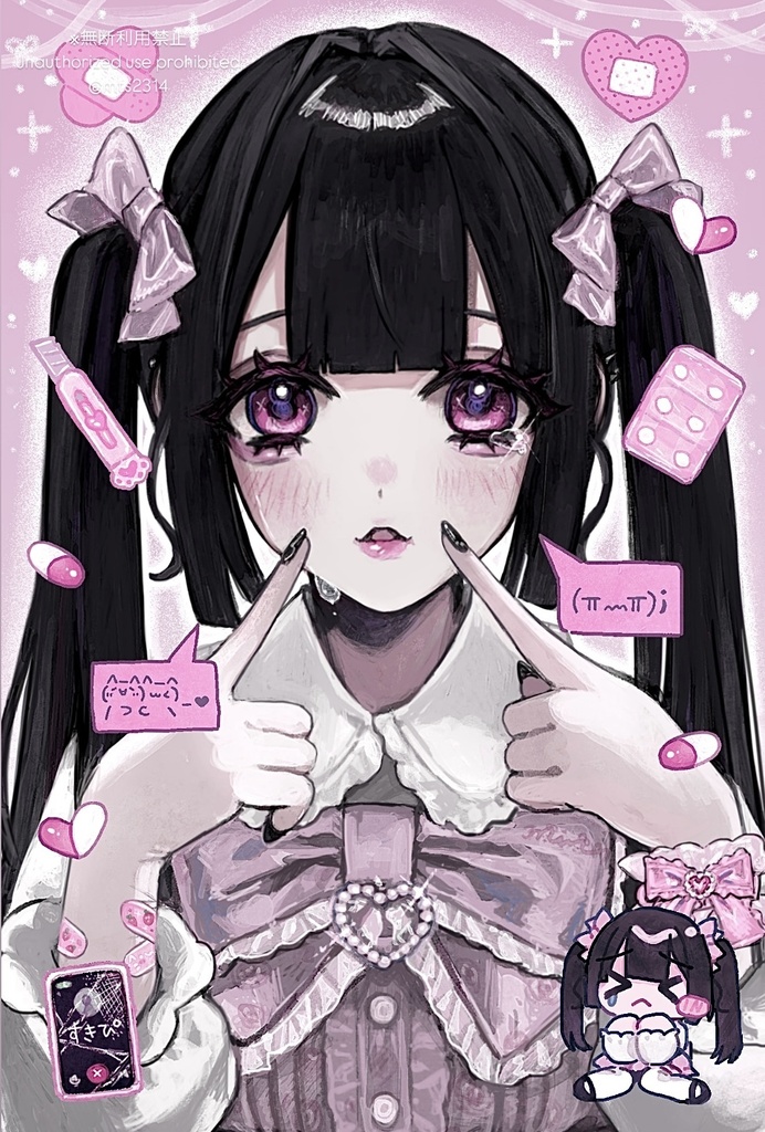 イラストカード　透明ステッカーセット