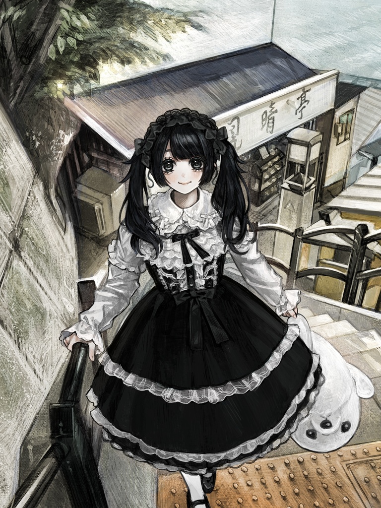 江ノ島の階段とロリィタ