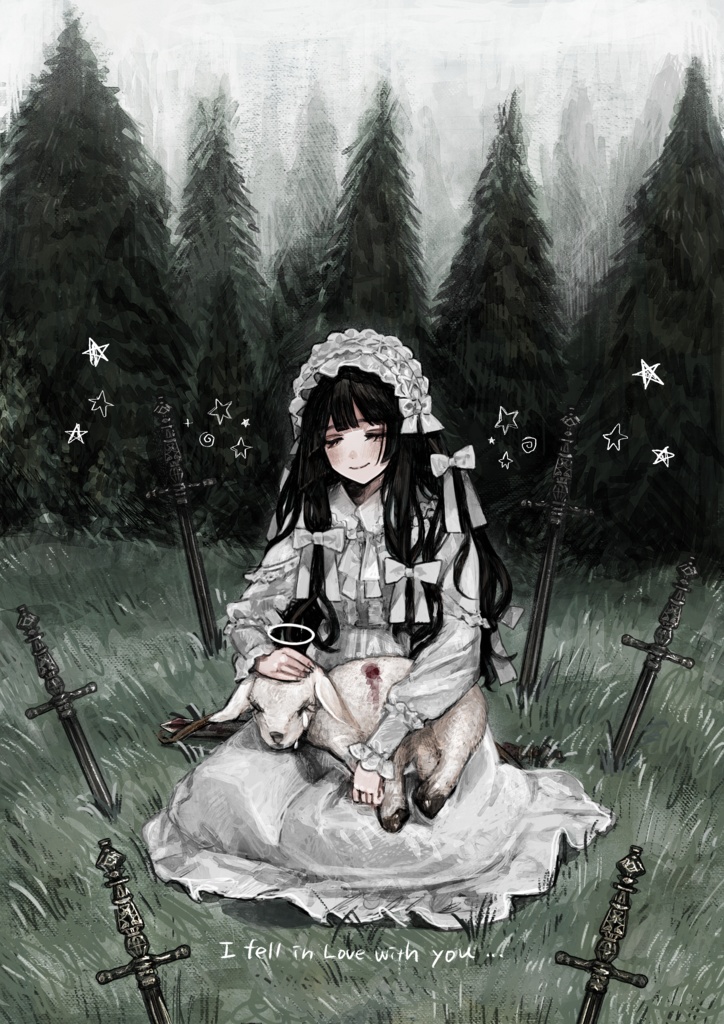 あなたに恋をしてしまったの