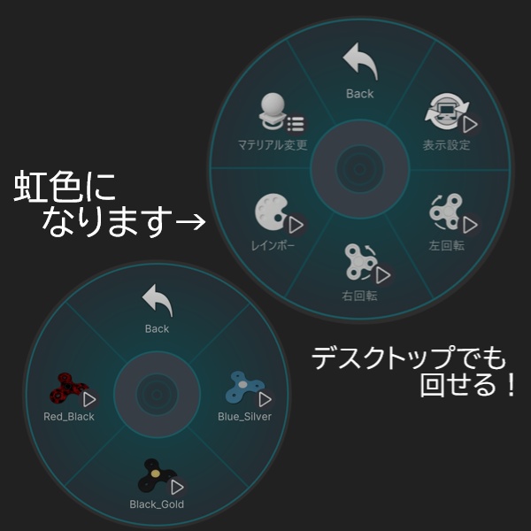 Gaming Hand Spinner Halo