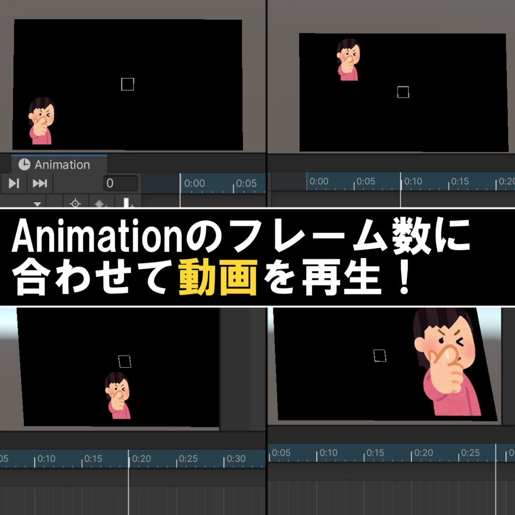 【無料】簡単に参考画像や動画を表示できるツール「Image Viewer」