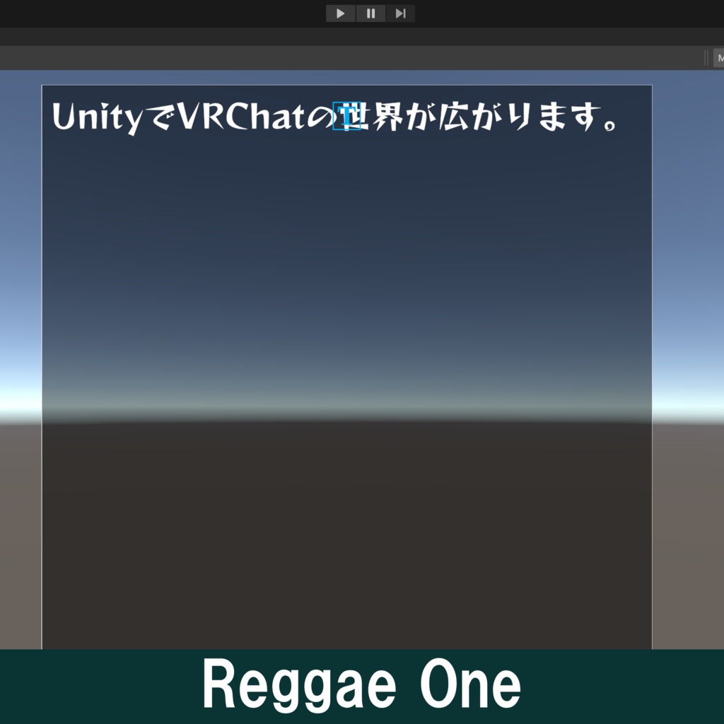 Text Mesh Pro / 日本語フォント集【全50種類】