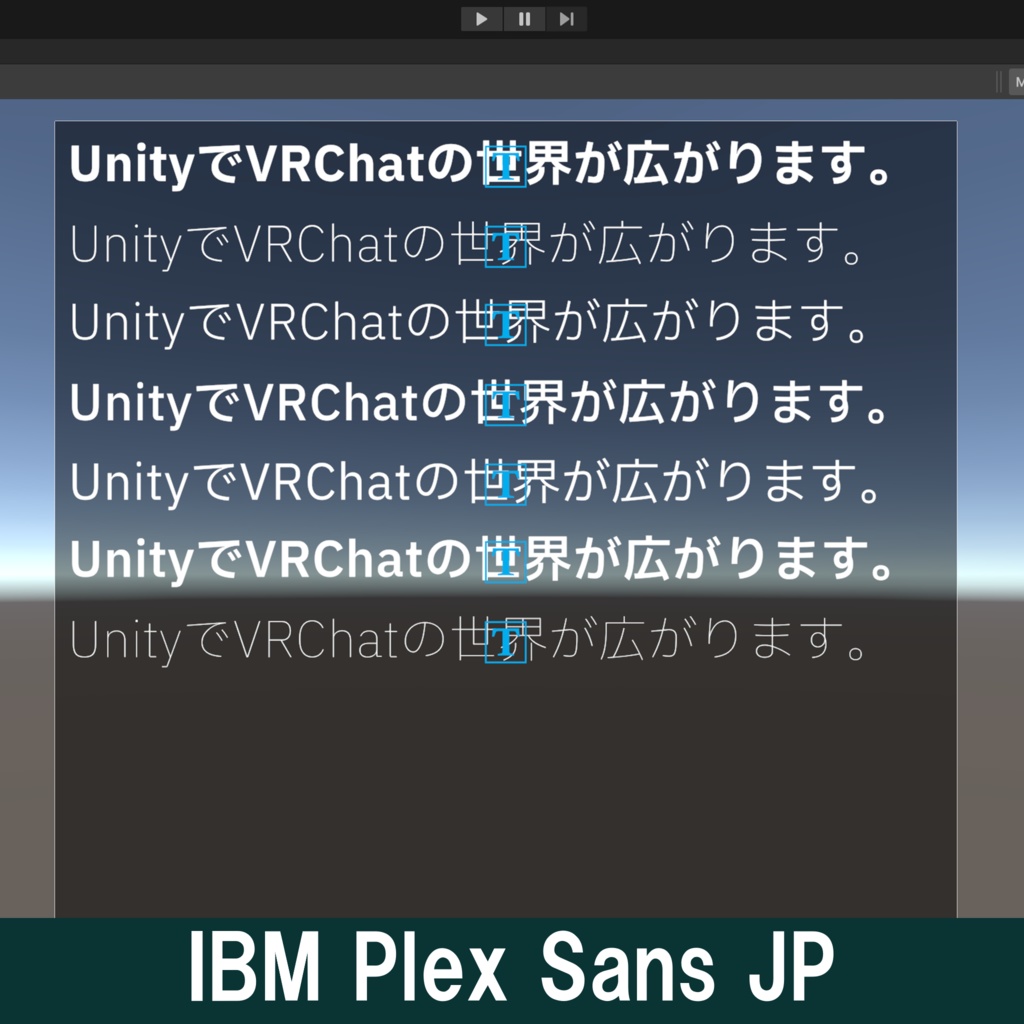 Text Mesh Pro / 日本語フォント集【全50種類】
