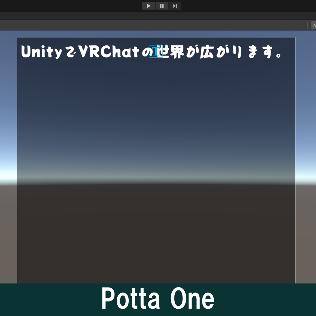 Text Mesh Pro / 日本語フォント集【全50種類】