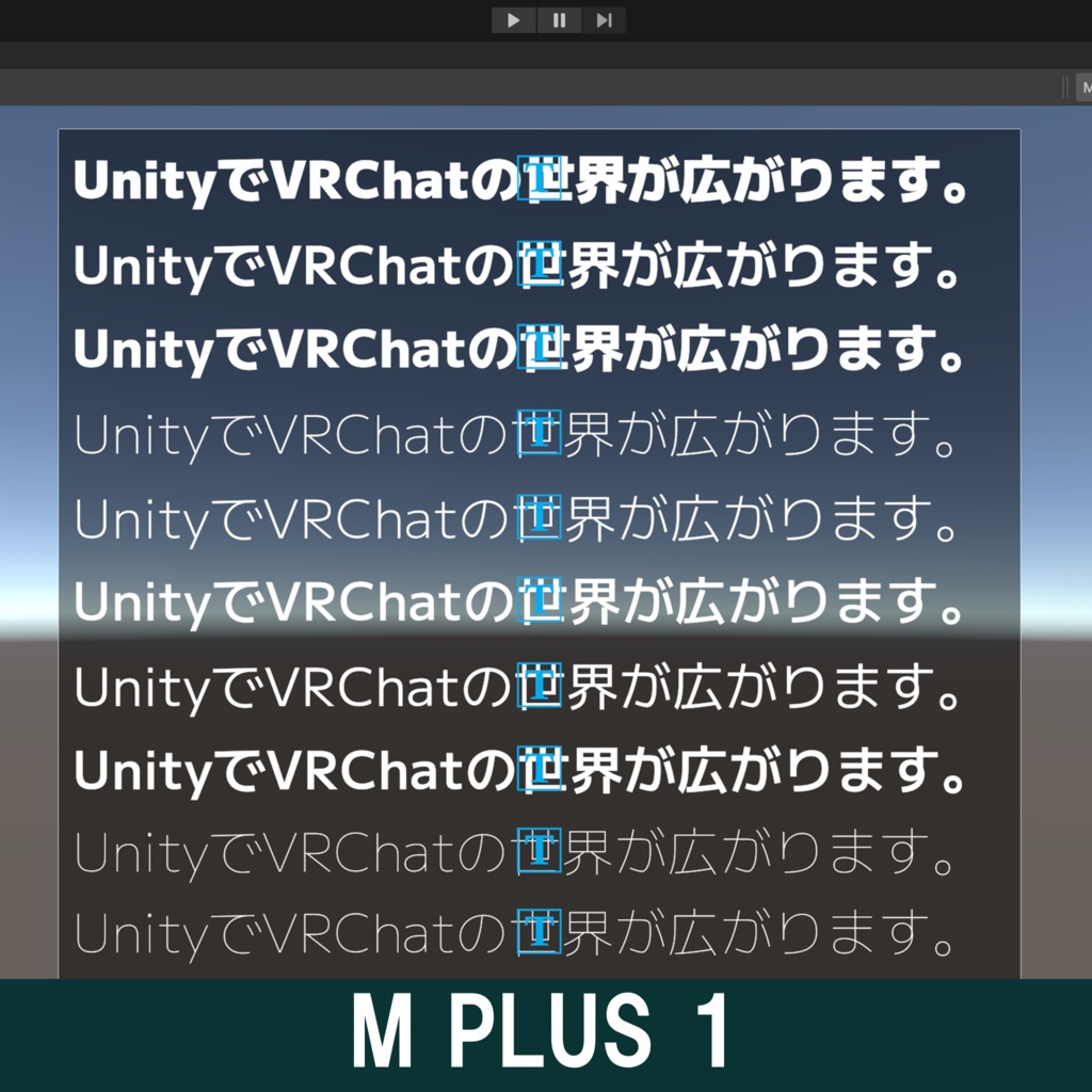 Text Mesh Pro / 日本語フォント集【全50種類】