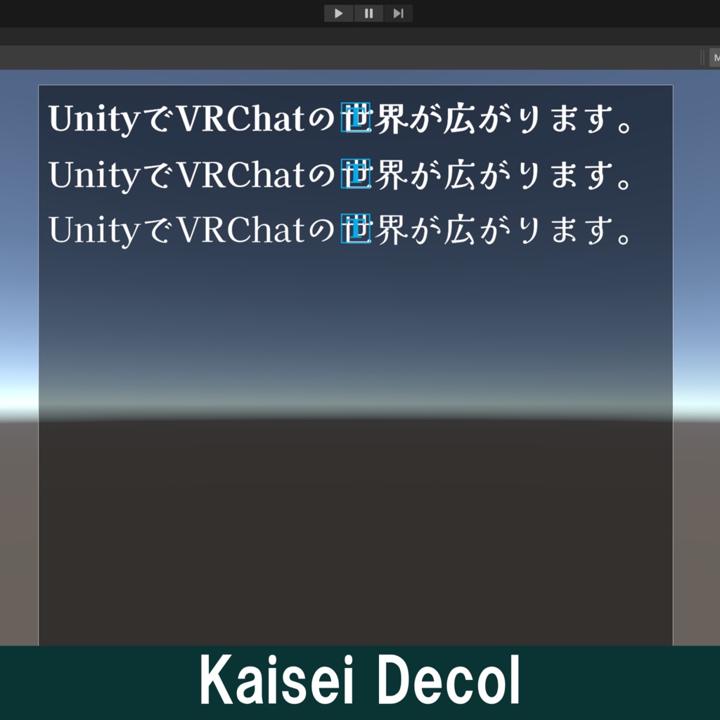 Text Mesh Pro / 日本語フォント集【全50種類】