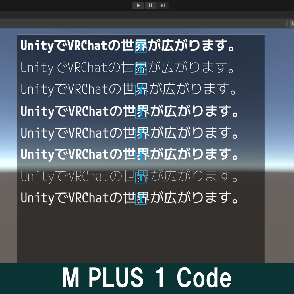 Text Mesh Pro / 日本語フォント集【全50種類】