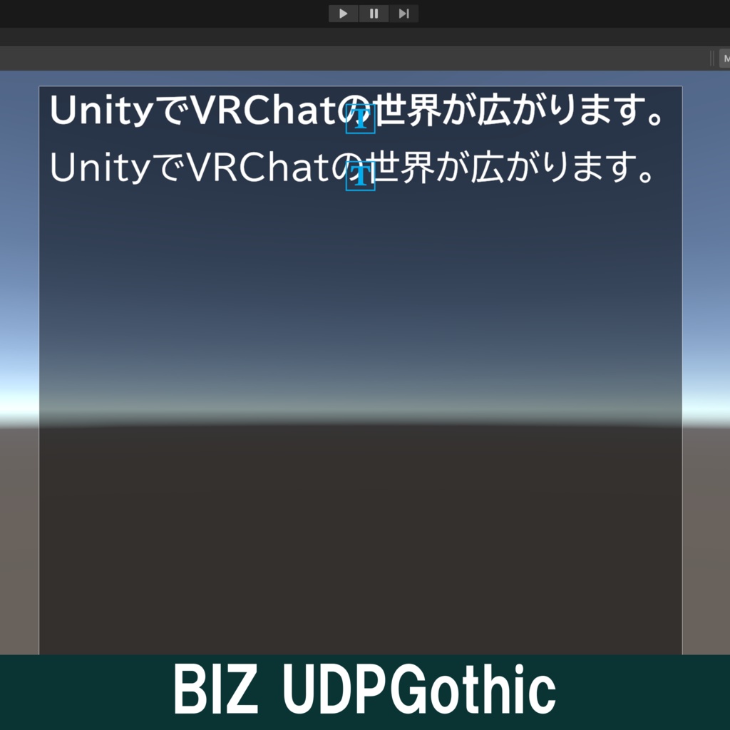 Text Mesh Pro / 日本語フォント集【全50種類】