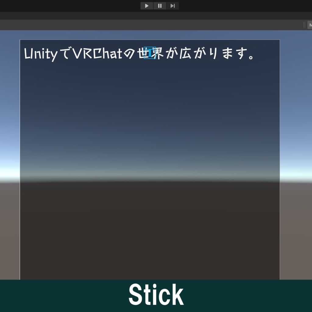 Text Mesh Pro / 日本語フォント集【全50種類】