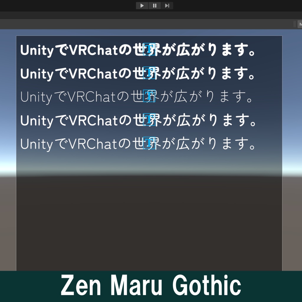Text Mesh Pro / 日本語フォント集【全50種類】
