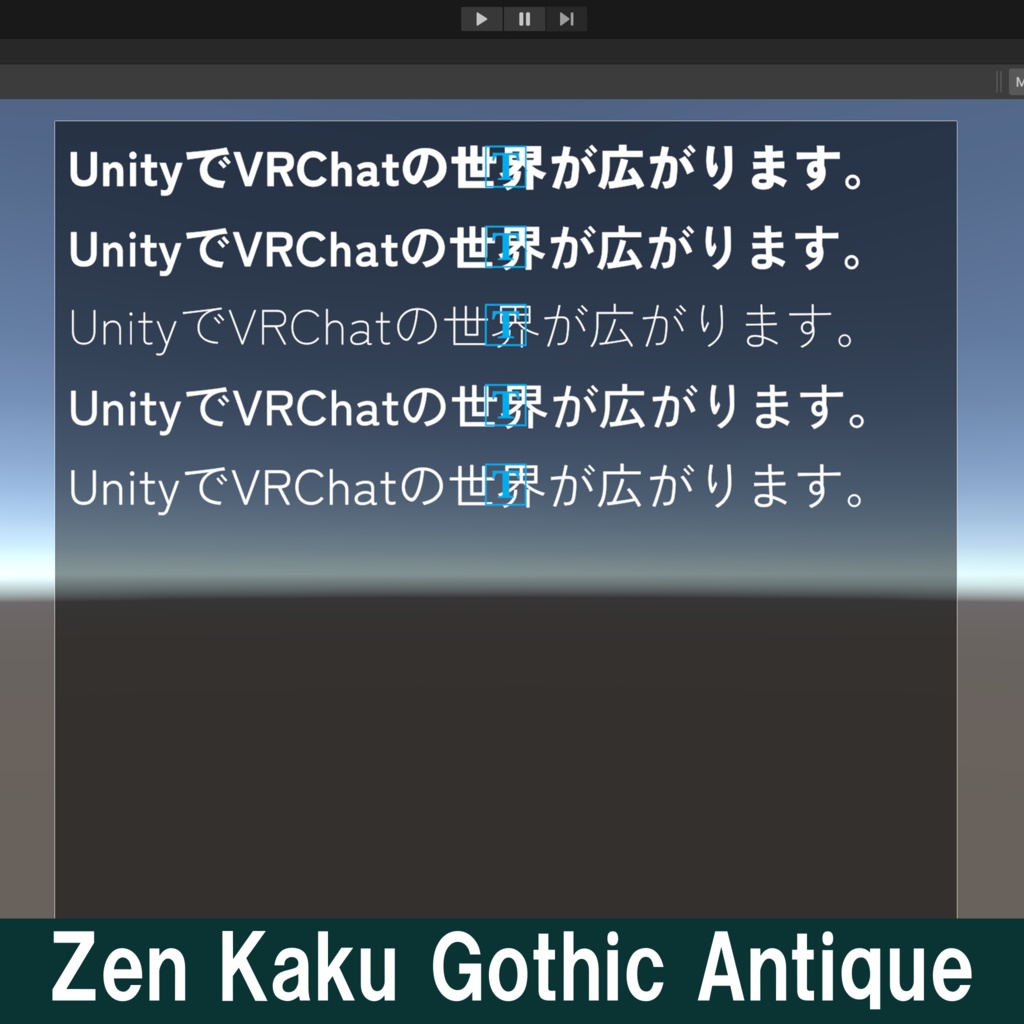 Text Mesh Pro / 日本語フォント集【全50種類】
