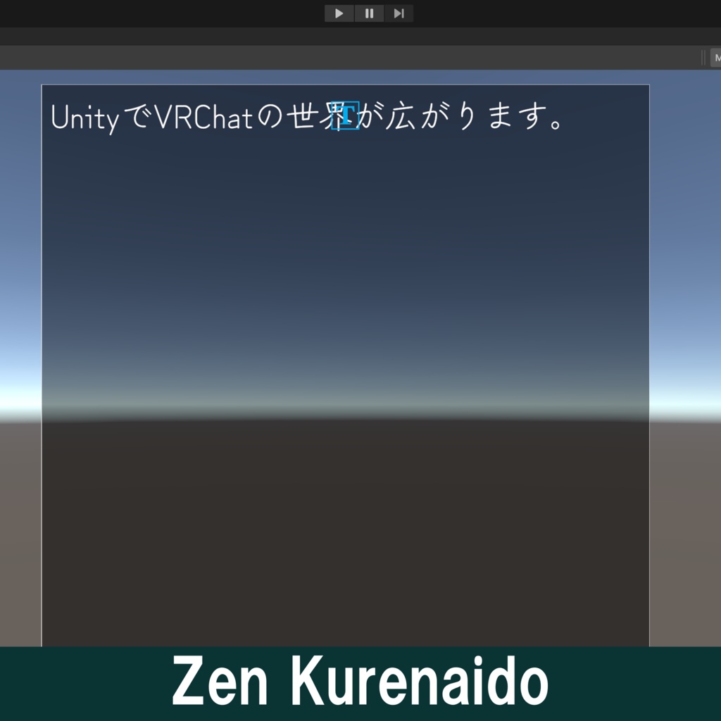 Text Mesh Pro / 日本語フォント集【全50種類】