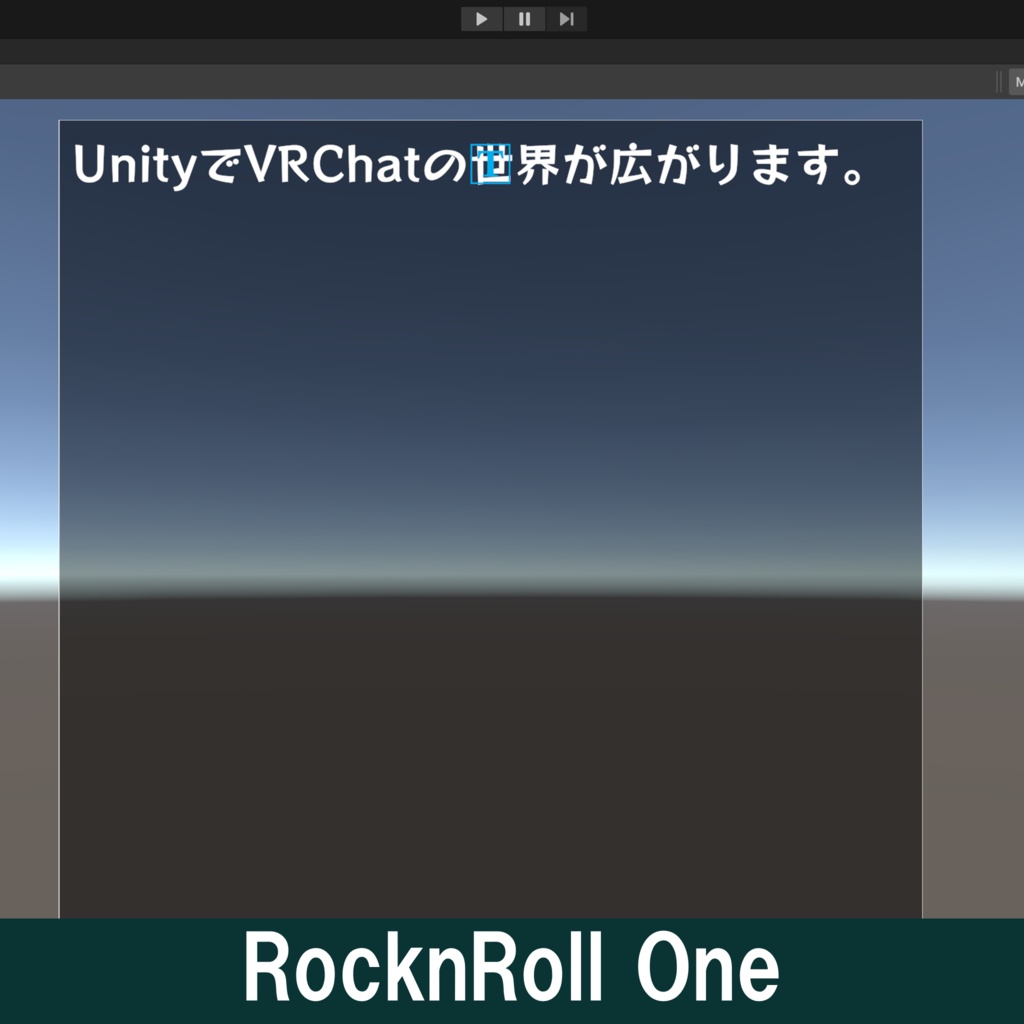 Text Mesh Pro / 日本語フォント集【全50種類】
