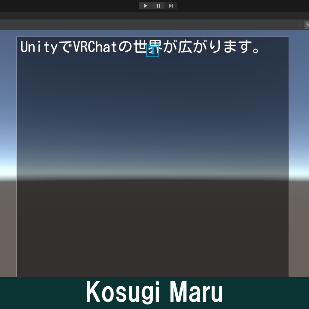 Text Mesh Pro / 日本語フォント集【全50種類】