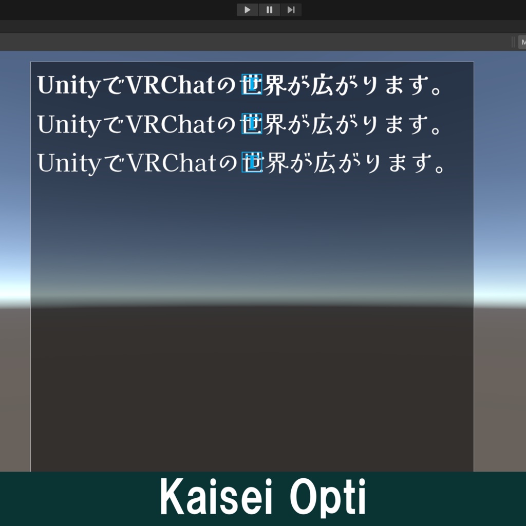 Text Mesh Pro / 日本語フォント集【全50種類】