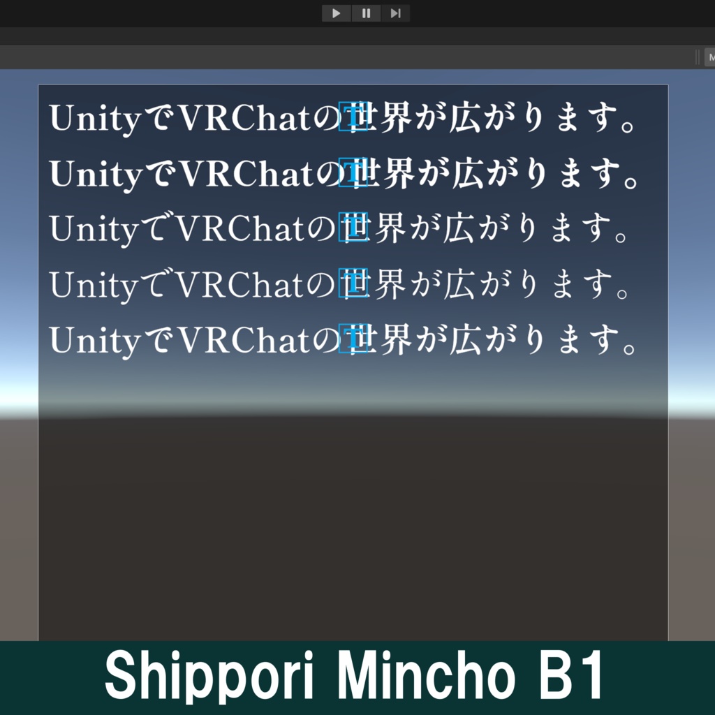 Text Mesh Pro / 日本語フォント集【全50種類】