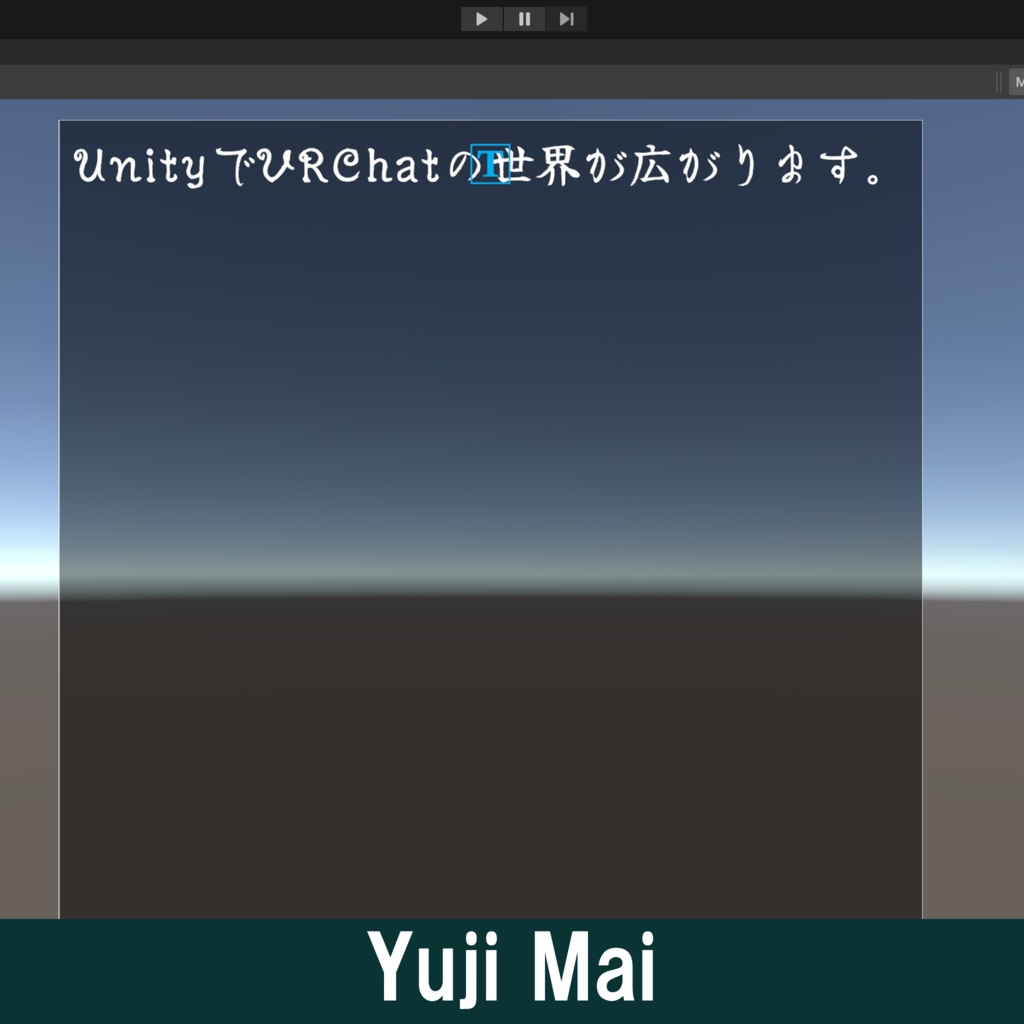 Text Mesh Pro / 日本語フォント集【全50種類】
