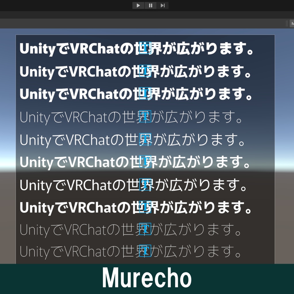 Text Mesh Pro / 日本語フォント集【全50種類】