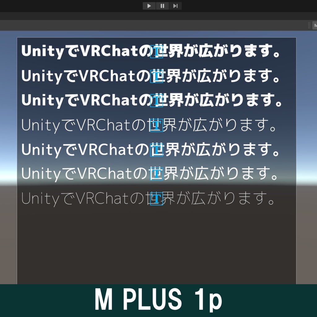 Text Mesh Pro / 日本語フォント集【全50種類】