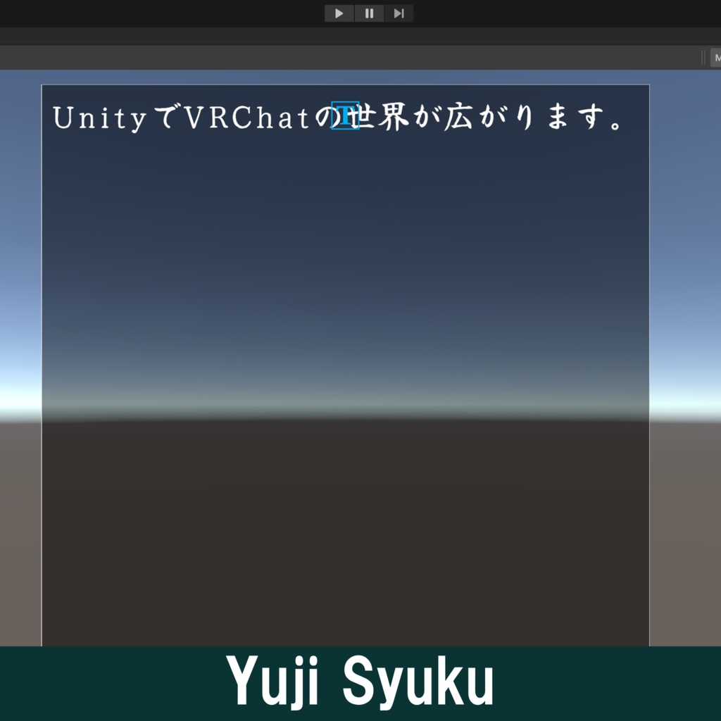 Text Mesh Pro / 日本語フォント集【全50種類】