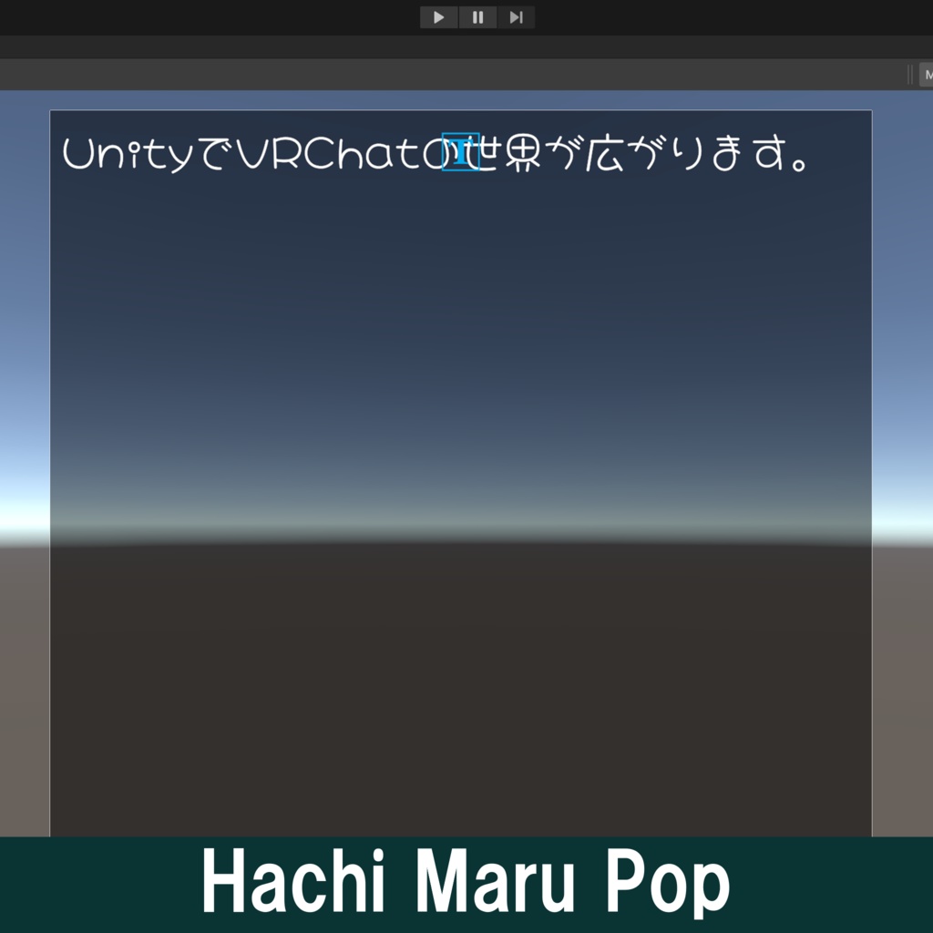 Text Mesh Pro / 日本語フォント集【全50種類】