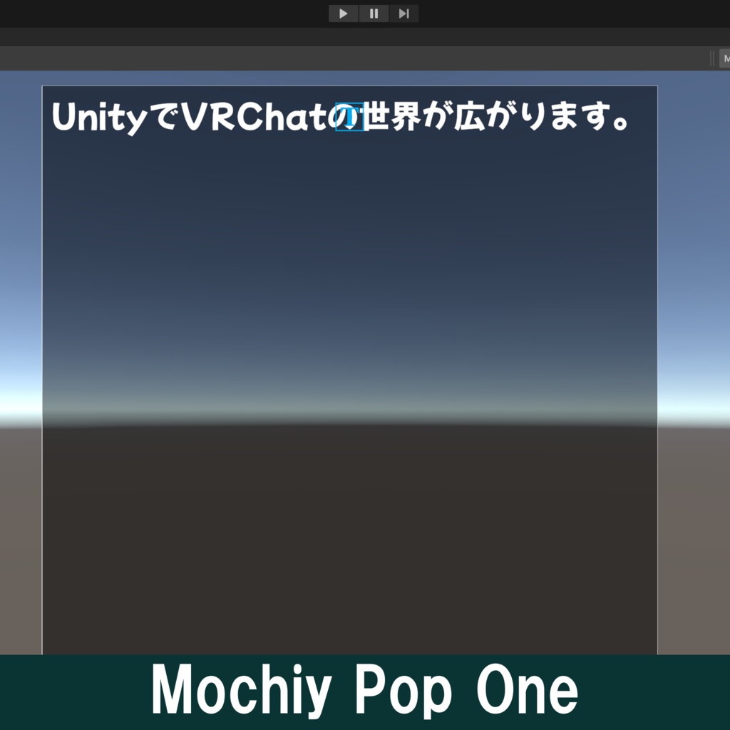 Text Mesh Pro / 日本語フォント集【全50種類】