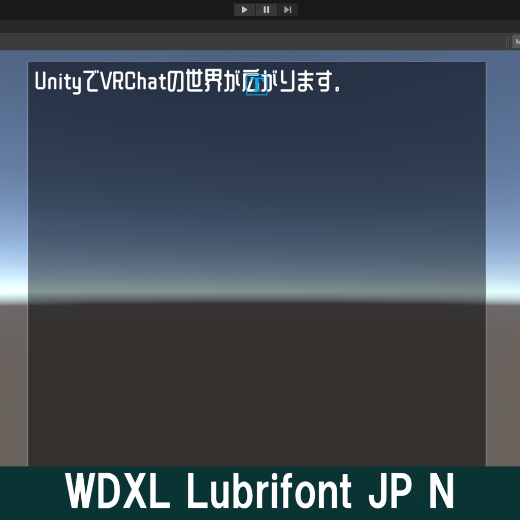 Text Mesh Pro / 日本語フォント集【全50種類】