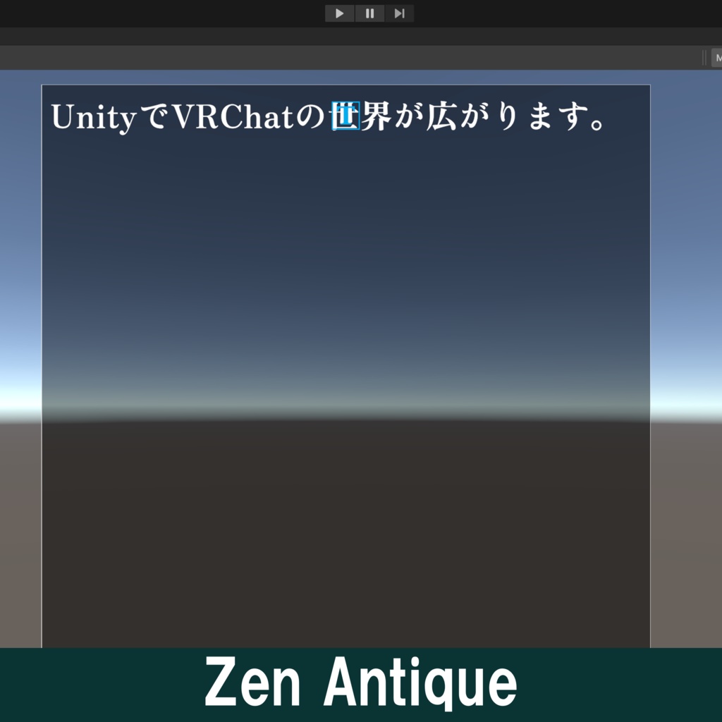 Text Mesh Pro / 日本語フォント集【全50種類】