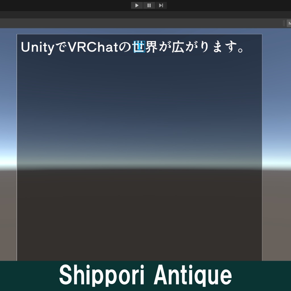 Text Mesh Pro / 日本語フォント集【全50種類】