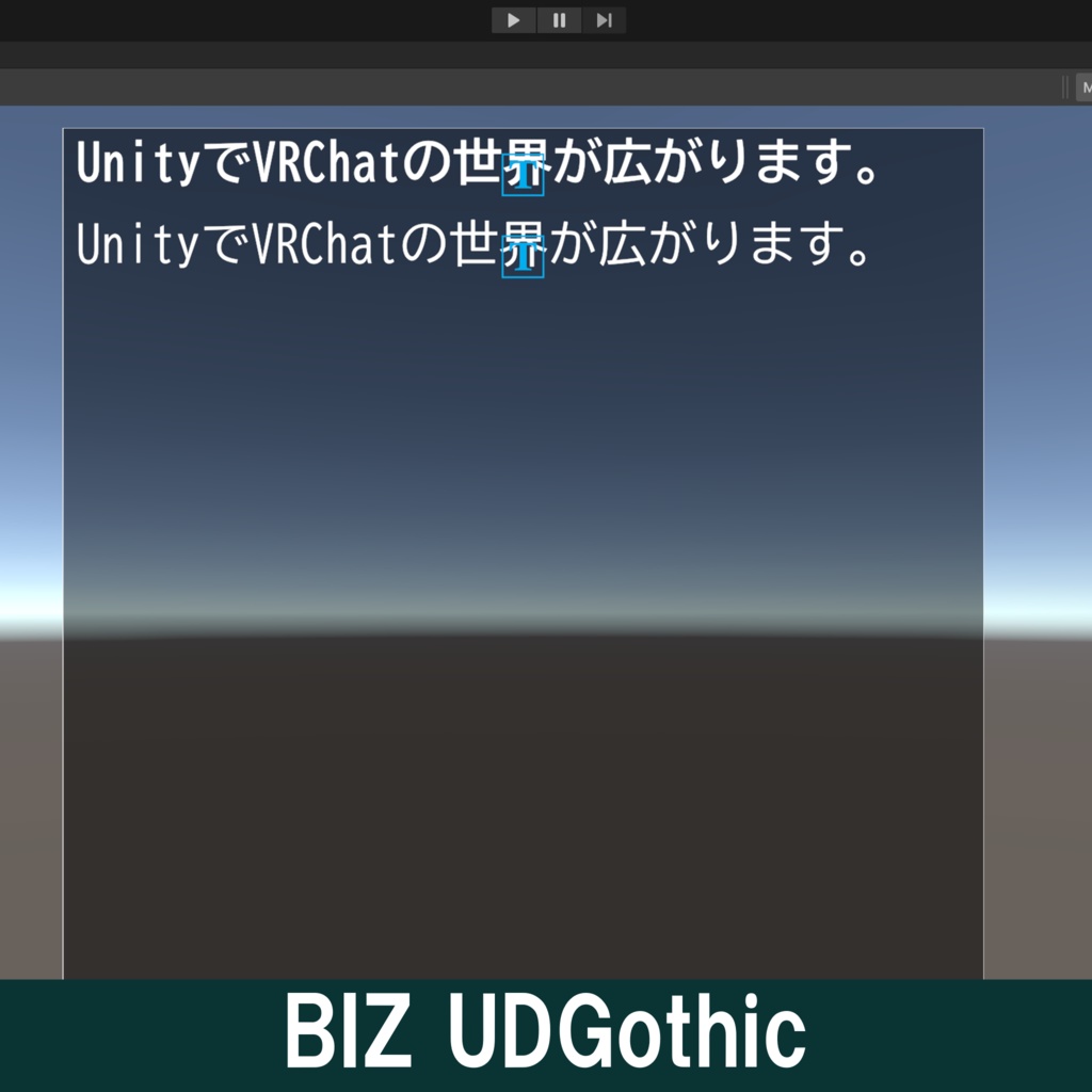 Text Mesh Pro / 日本語フォント集【全50種類】