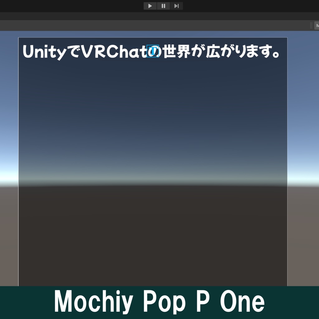 Text Mesh Pro / 日本語フォント集【全50種類】