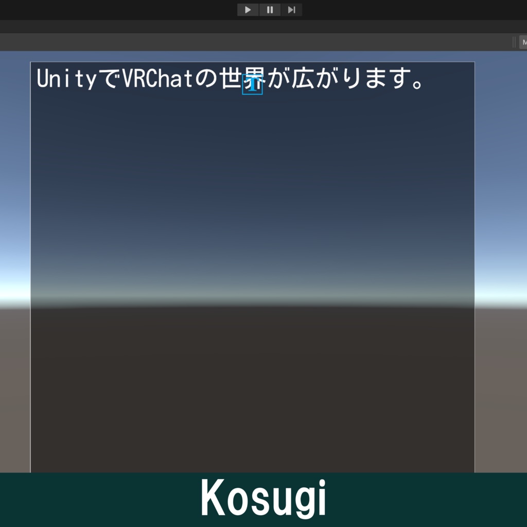 Text Mesh Pro / 日本語フォント集【全50種類】