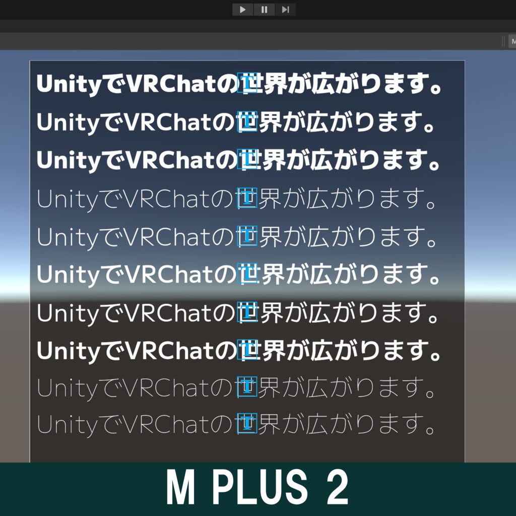 Text Mesh Pro / 日本語フォント集【全50種類】